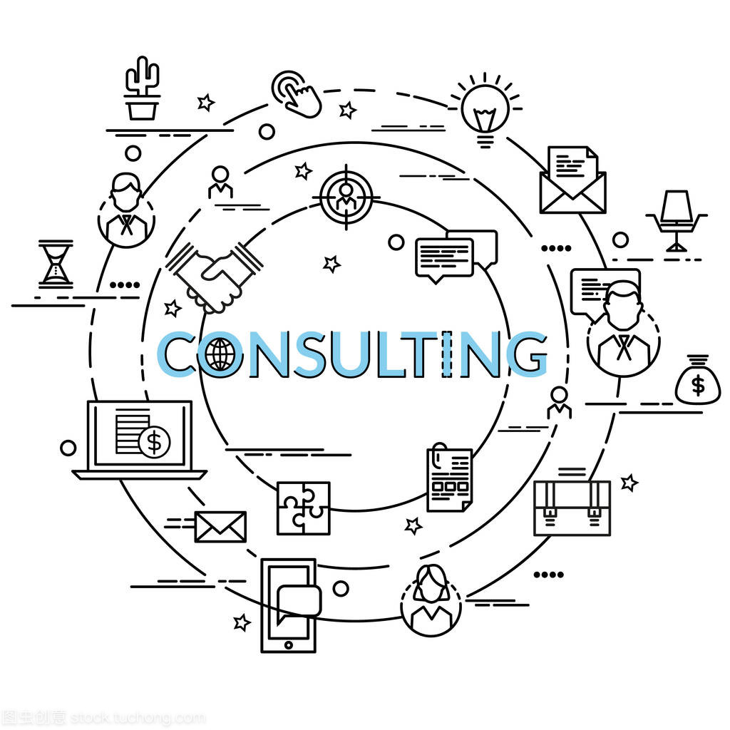 平面色彩設計理念為咨詢。信息創(chuàng)意產(chǎn)品的構思。網(wǎng)站橫幅, 傳單和海報模板