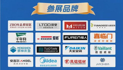 付了20w裝一半跑路,裝修買大件這幾種常見錯(cuò)誤你可千萬別犯