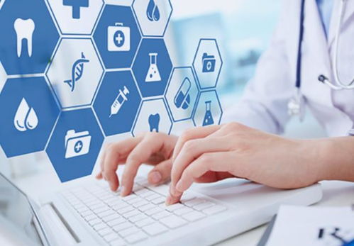 國(guó)家衛(wèi)健委 探索醫(yī)院信息化智慧化建設(shè) 關(guān)注七大信息化評(píng)價(jià)標(biāo)準(zhǔn)