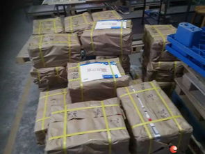 A345一站式印刷服務(wù) 宣傳折頁、標(biāo)簽、優(yōu)惠券、招生簡章及信息咨詢