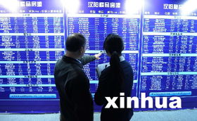 2009武漢春季房交會(huì)開幕 創(chuàng)新服務(wù)與跨界融合，美甲服務(wù)引領(lǐng)展會(huì)新風(fēng)尚