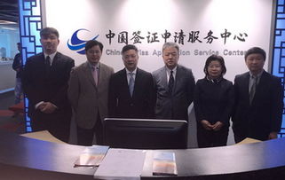 駐伊斯坦布爾總領(lǐng)事錢波走訪伊斯坦布爾中國簽證申請(qǐng)服務(wù)中心，關(guān)注服務(wù)細(xì)節(jié)并探討經(jīng)貿(mào)合作潛力